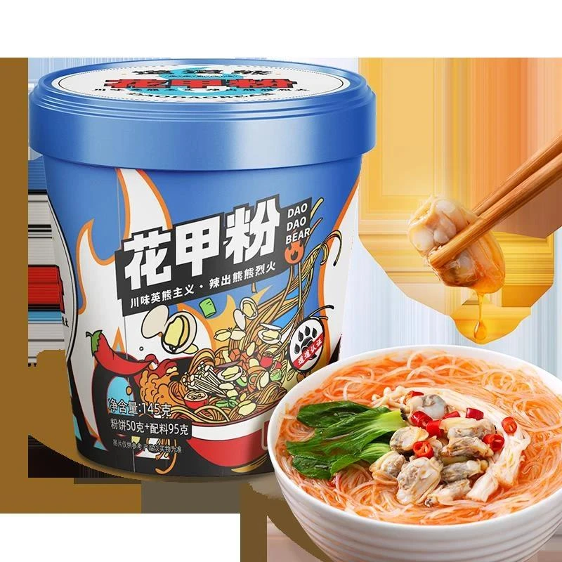 熊花甲粉柳州螺蛳粉酸辣粉方便面红薯粉米线速食粉丝零食夜宵