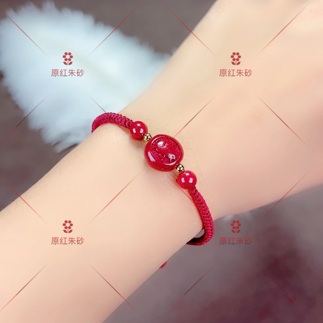 含辰砂工艺品#191正品高含量朱砂十二生肖红绳手链本命年男女生