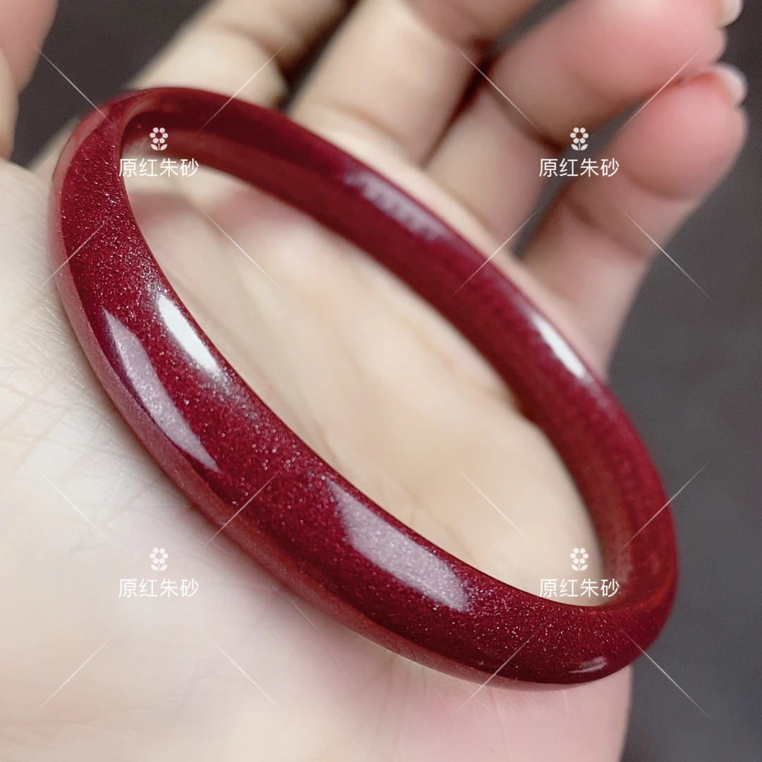 含辰砂工艺品紫金砂莲花朱砂心经手镯内心经宽手镯