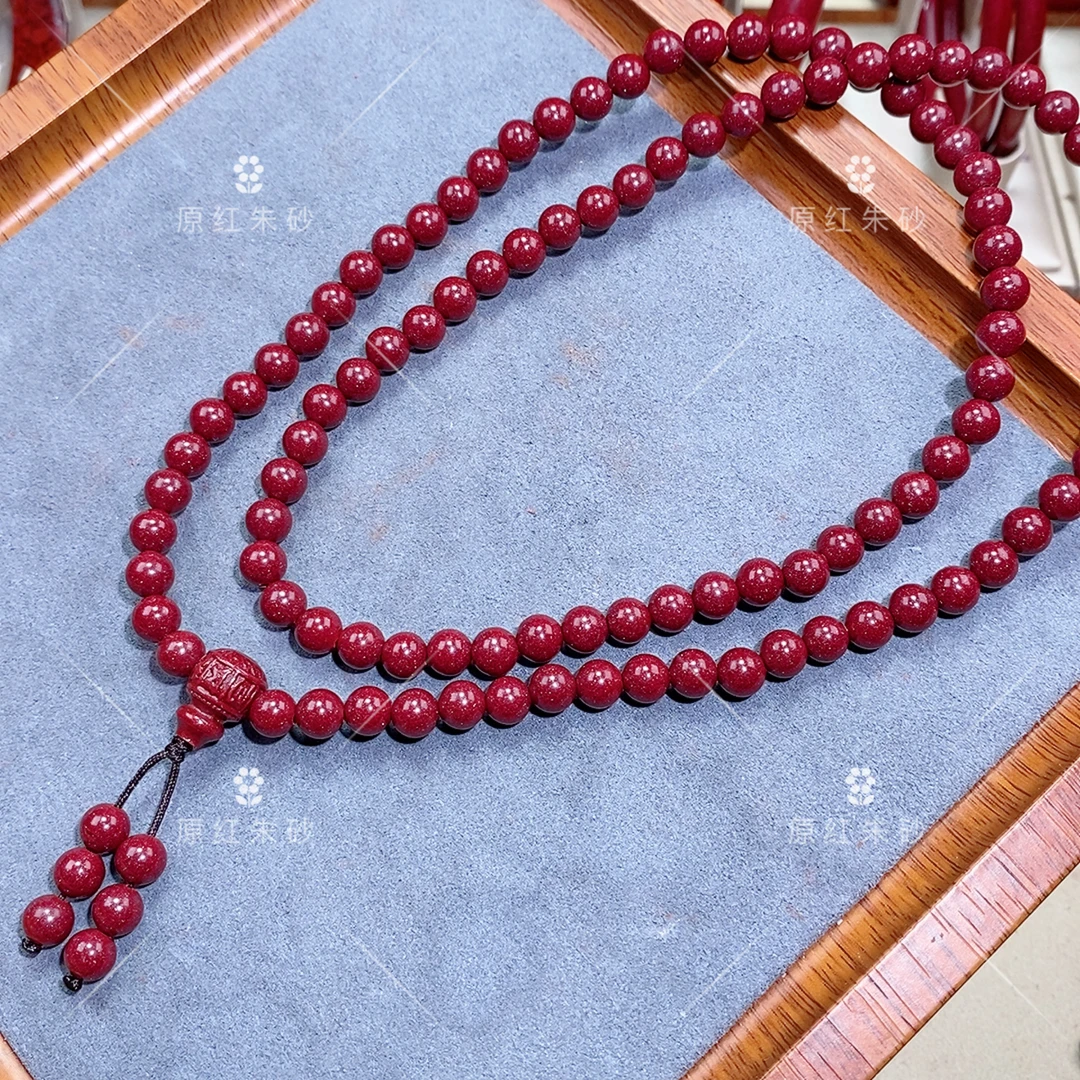 含辰砂工艺品紫金砂108颗佛珠