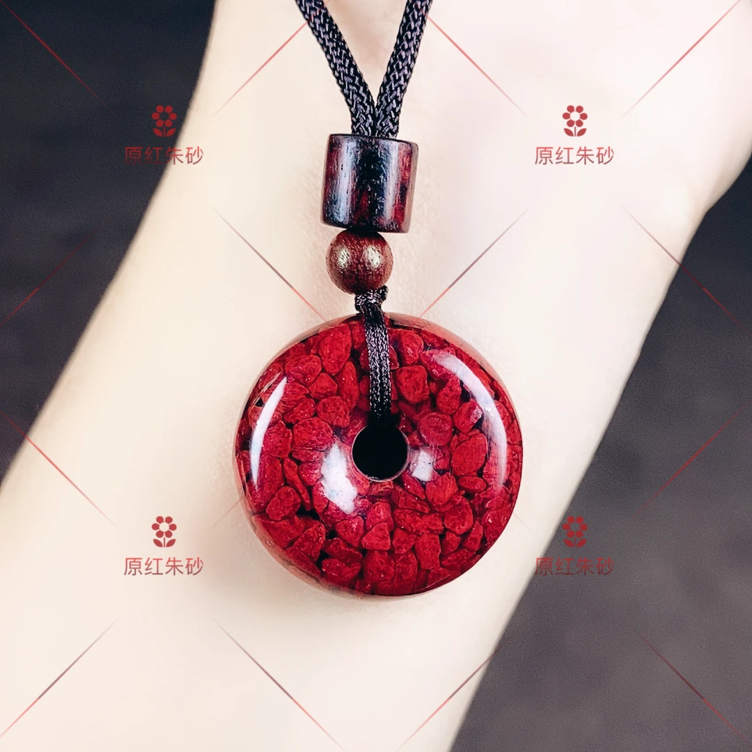 含辰砂工艺品#160正品朱砂晶体平安扣吊坠面包扣大号