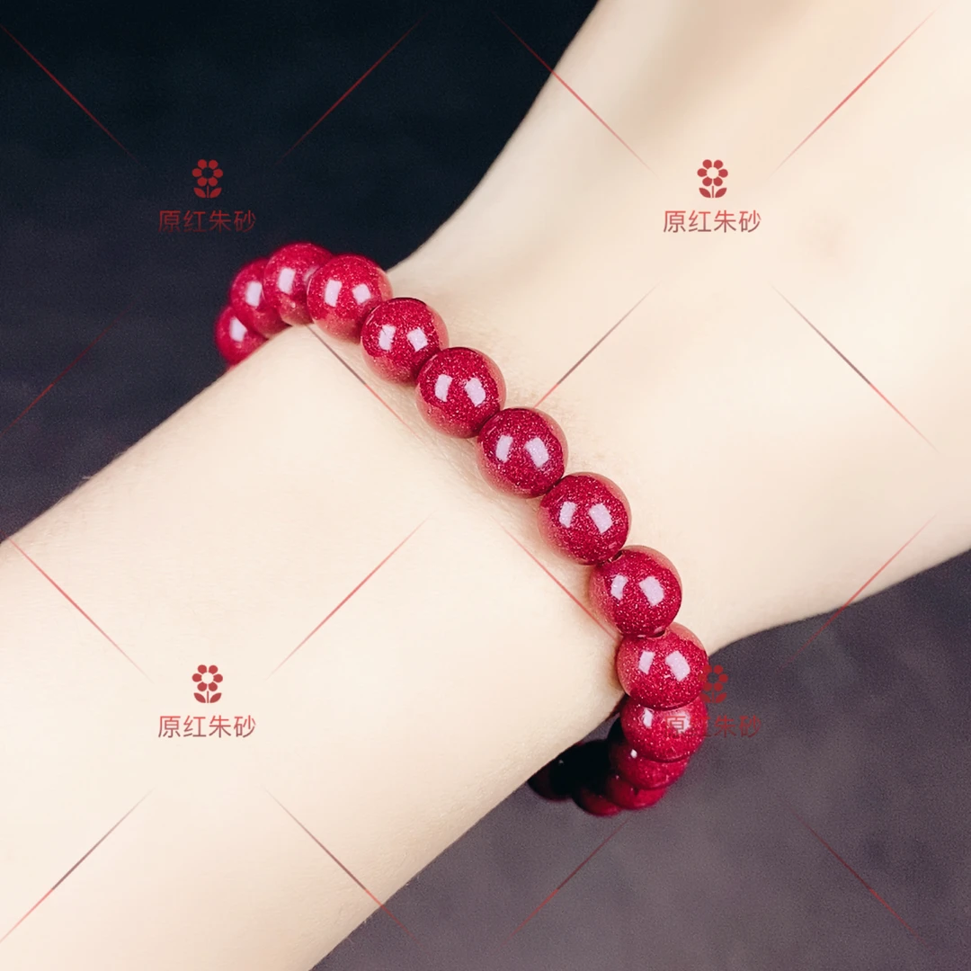 含辰砂工艺品紫金砂朱砂素圈手串卡8mm