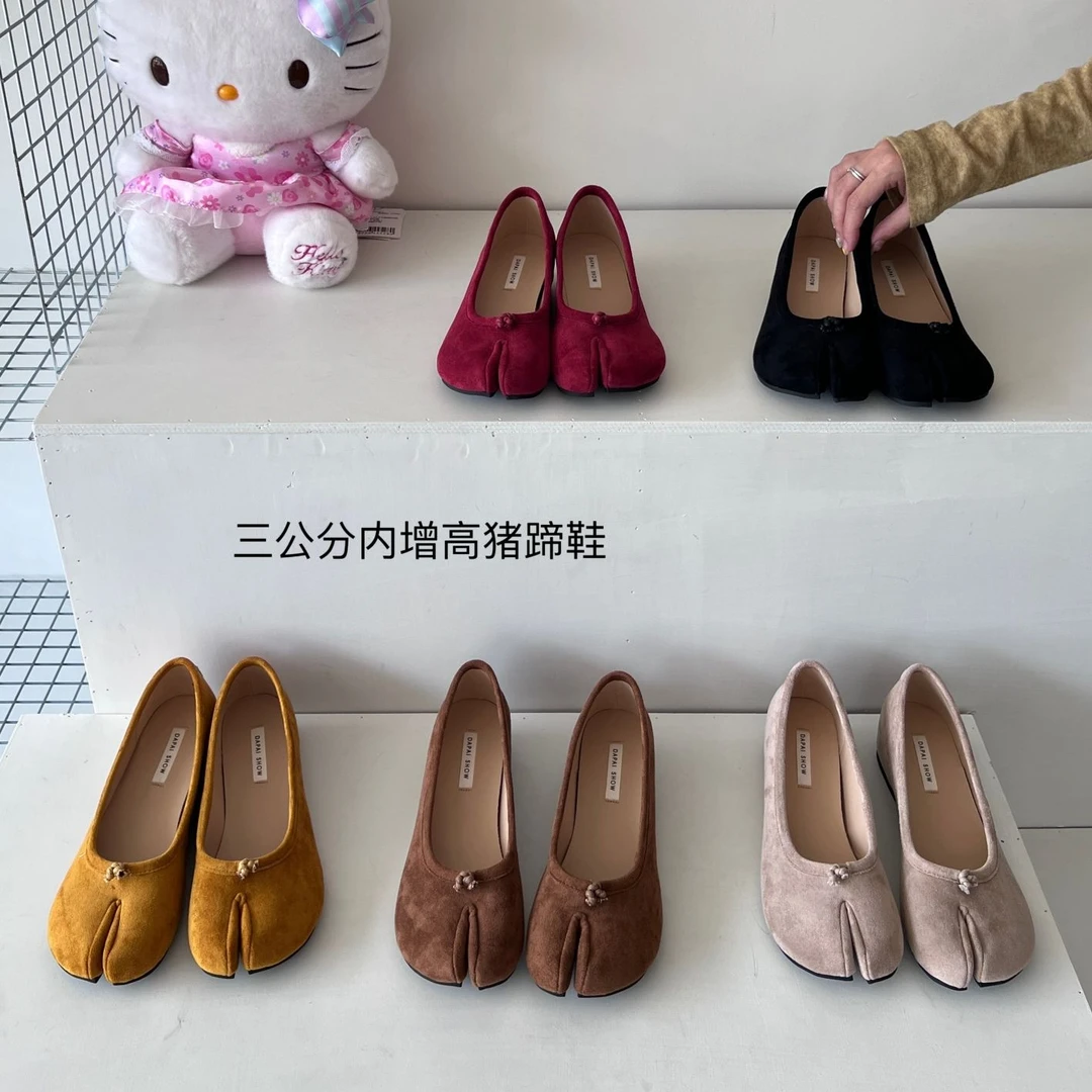 内增高3厘米分趾鞋