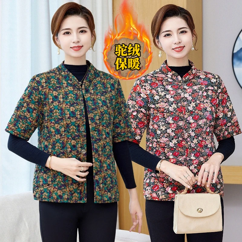 2024中式棉袄女中国风中老年花棉袄棉衣大码短袖保暖棉马甲女外套