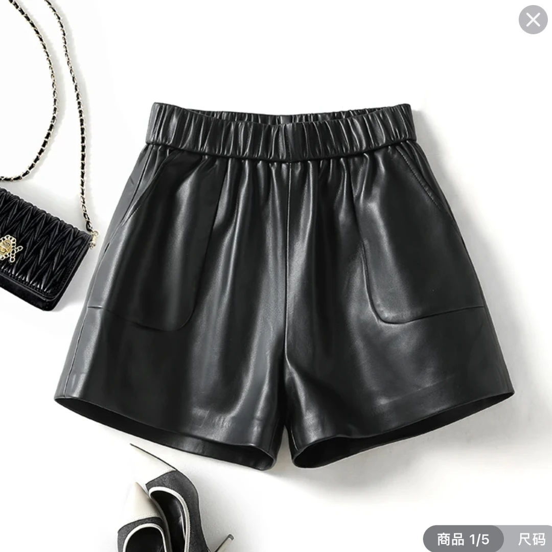 女装皮裤套装海宁显瘦外穿休闲时尚网红洋气春秋