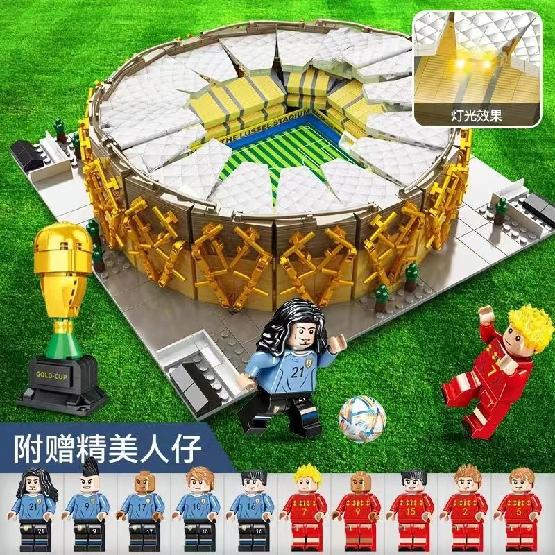 兼容乐高世界杯足球场体育馆积木球员球场模型高难度拼装玩具礼物