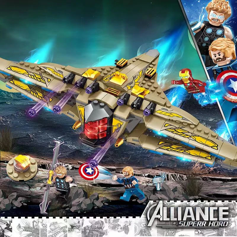 复仇者联盟圣殿飞船积木漫威英雄飞机模型男孩益智拼装玩具礼物