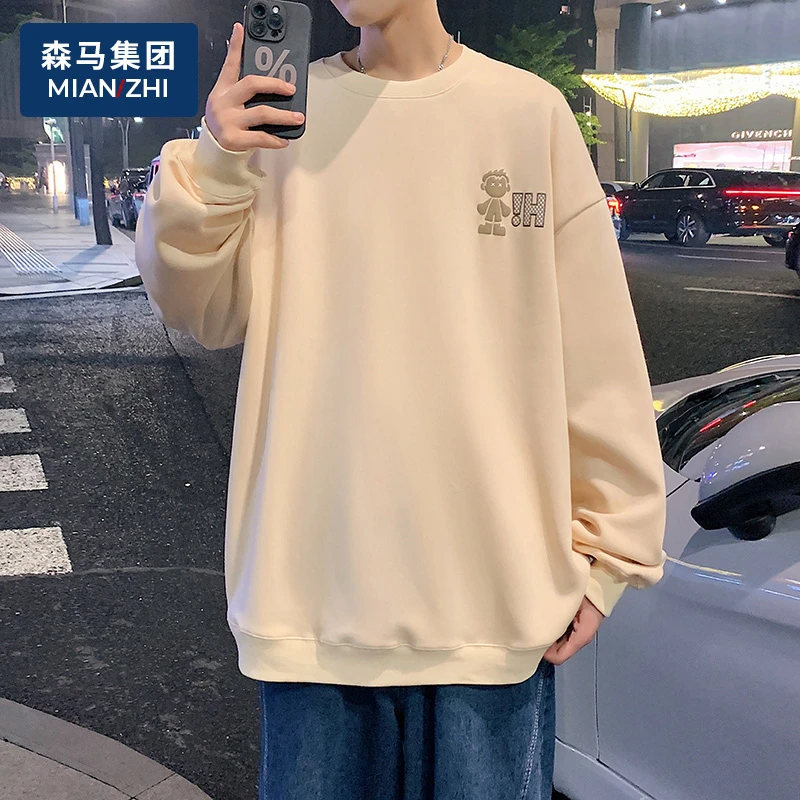 棉致圆领男生卫衣套头春秋季新款上新宽松百搭长袖衣服男