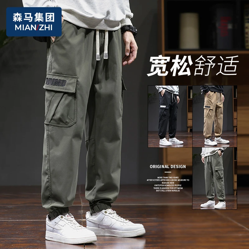 棉致工装裤男女秋冬加绒加厚2024新款多口袋休闲潮流运动束脚裤子