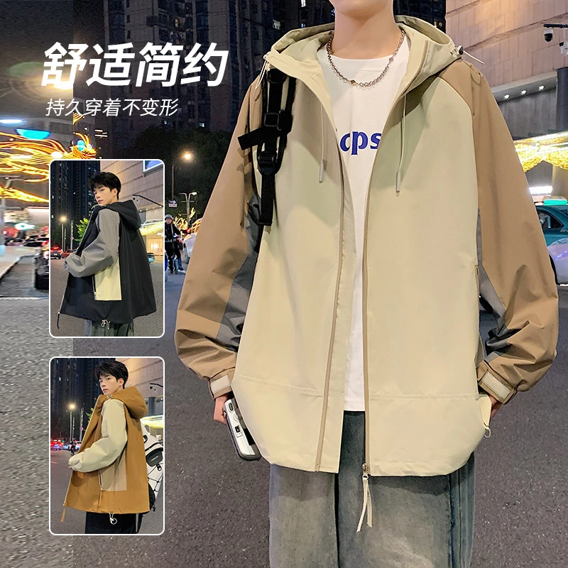棉致夹克男春秋季连帽潮流冲锋衣2024新款宽松帅气百搭休闲男外套