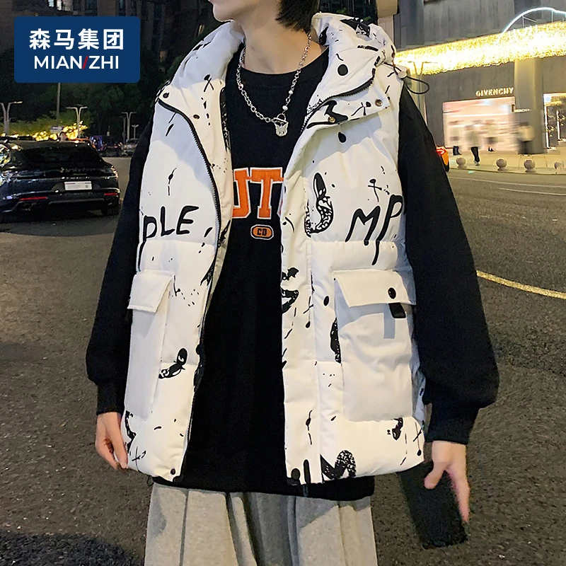 棉致品牌马甲男秋冬季加厚保暖连帽2023新款百搭休闲外套潮流马夹