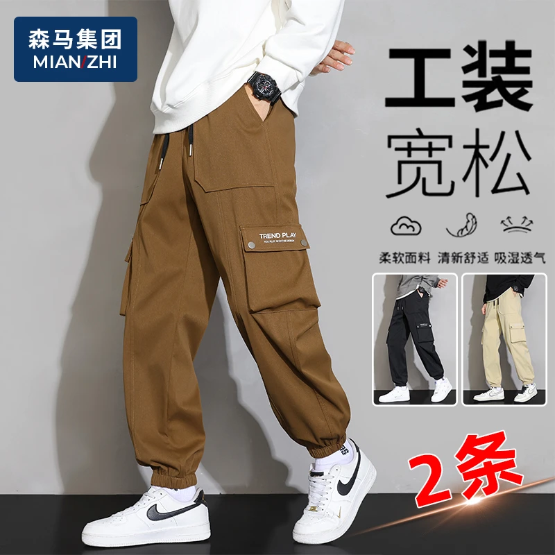 棉致品牌美式工装裤男秋季宽松潮流机能运动束脚休闲裤百搭长裤子
