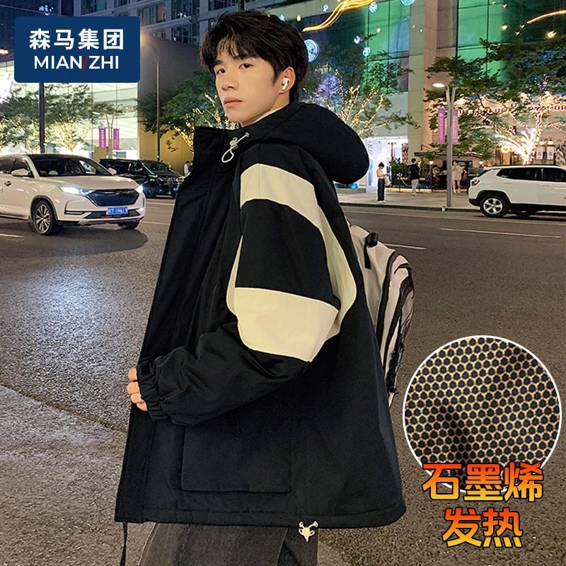 棉致工装连帽棉衣男冬季保暖冲锋棉服潮流加厚宽松加肥加大码外套