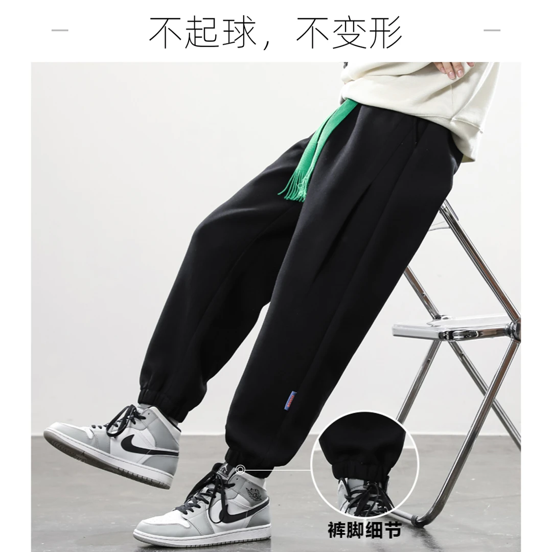 男士休闲裤舒适春秋款宽松潮流户外束脚裤时尚百搭外穿耐磨951