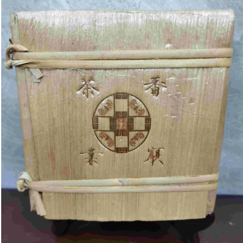 2017年 番顺 乔木方砖 普洱茶生茶  500g 包邮