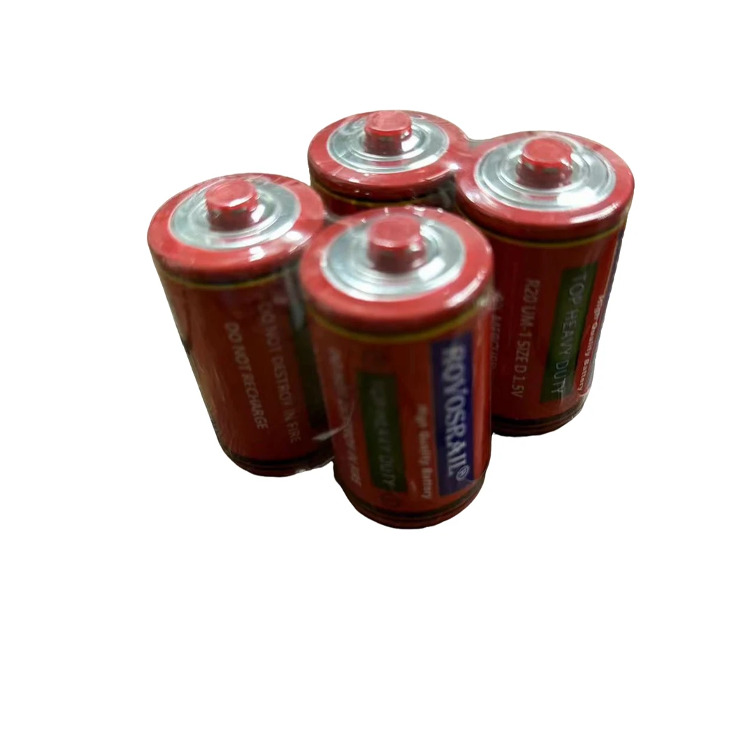 粉丝福利    摆件厨房小工具1号D池