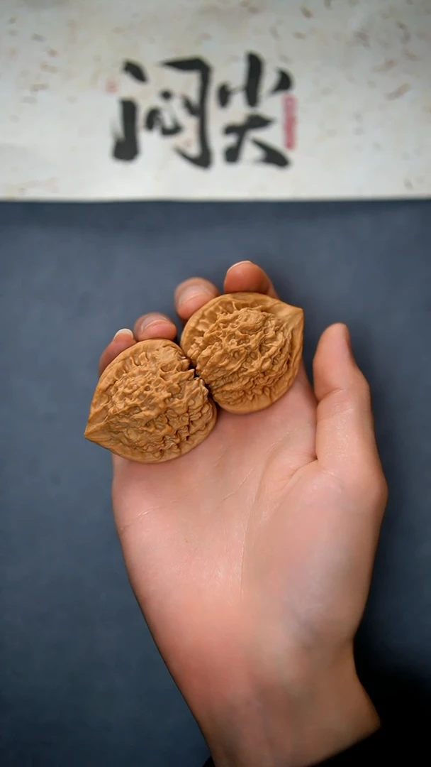 【闪购商品】文玩核桃把件官帽44尺