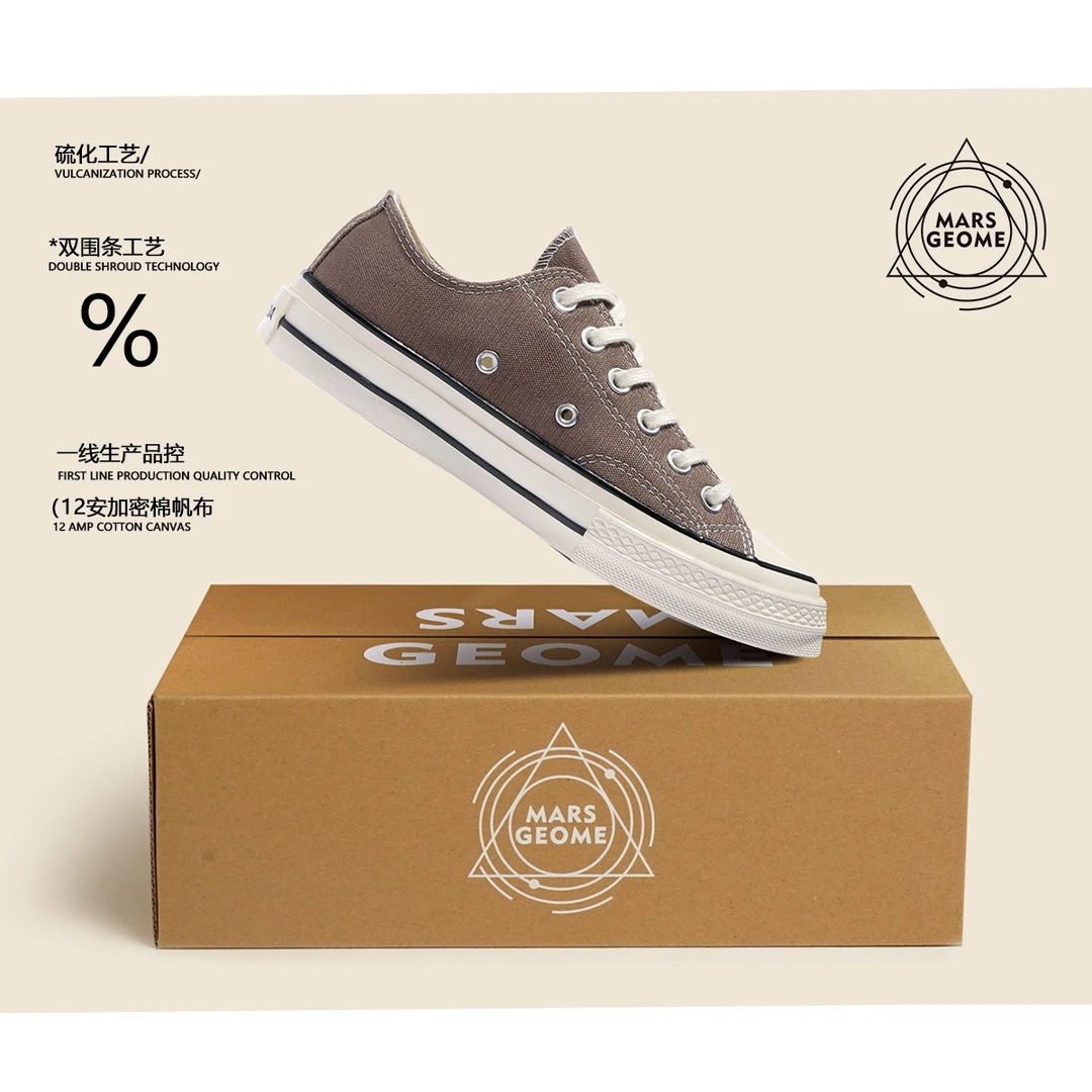 MARS*GEOME/火星几何官方复古低帮帆布鞋女百搭ins板鞋爆款休闲鞋