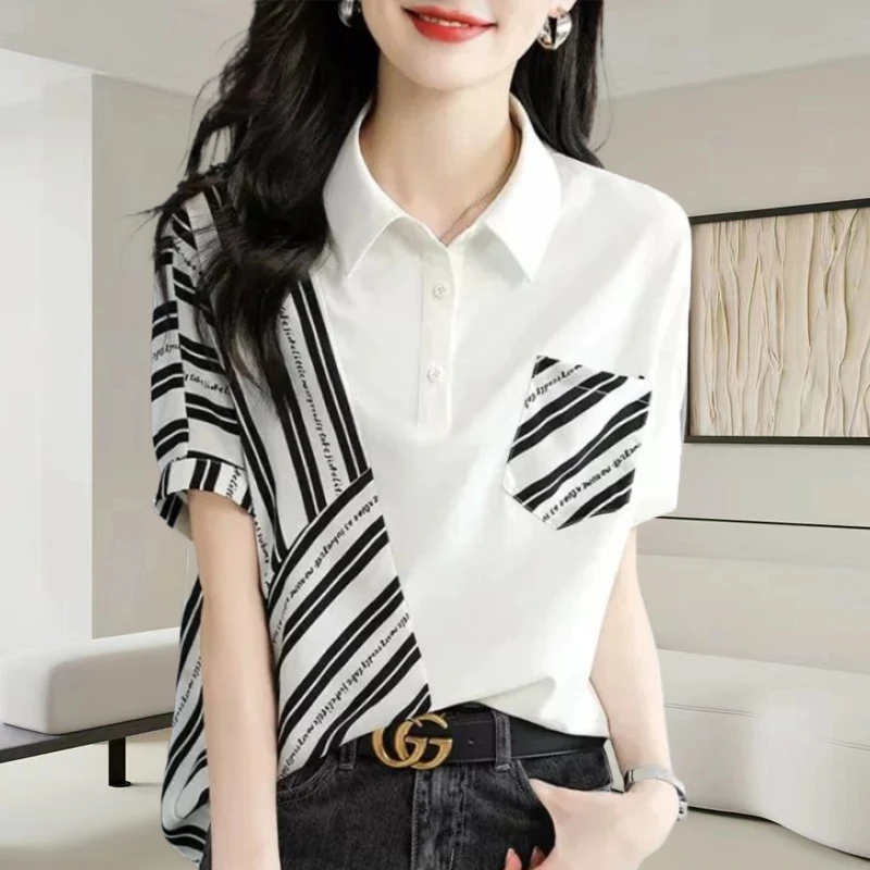 时尚设计感条纹衬衫2025夏季新款大码显瘦宽松气质百搭减龄上衣女