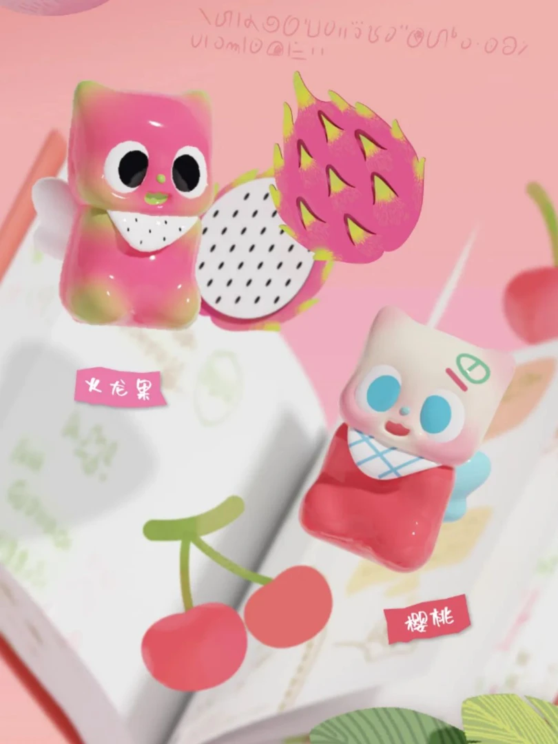【拆盒】pitty水果 萌粒系列潮玩摆件潮玩可爱创意礼物
