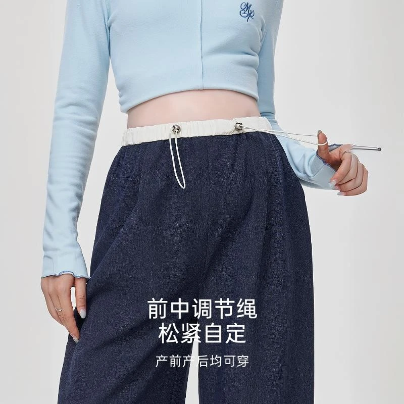 孕妇裤春秋外穿2025新款初春小个子休闲直筒阔腿裤春秋无托腹春装