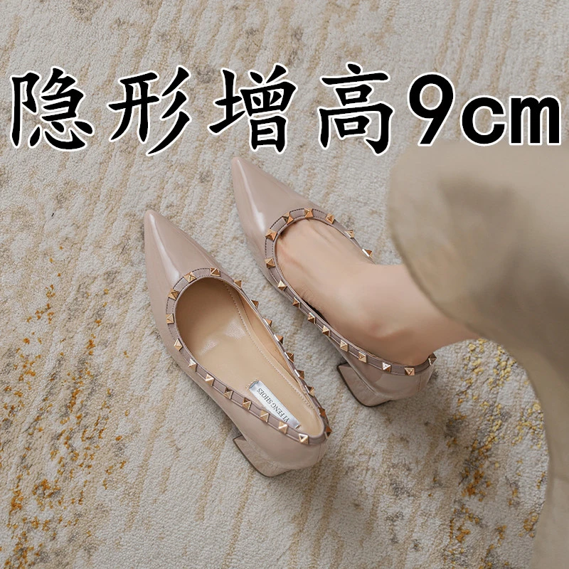 漆皮小个子内增高9cm尖头鞋女浅口柳钉粗跟气质性感高跟鞋欧美风