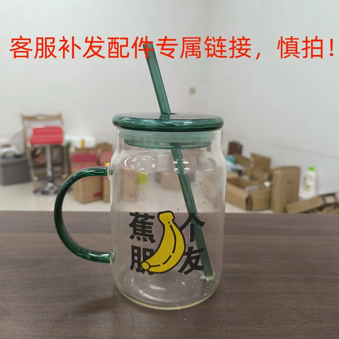 【客服补发配件】茶具套装配件专属链接，慎拍！