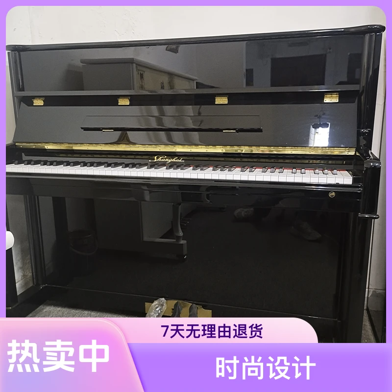 黑色钢琴 全新钢琴库存 上海钢琴老国企品牌 设计大气典雅