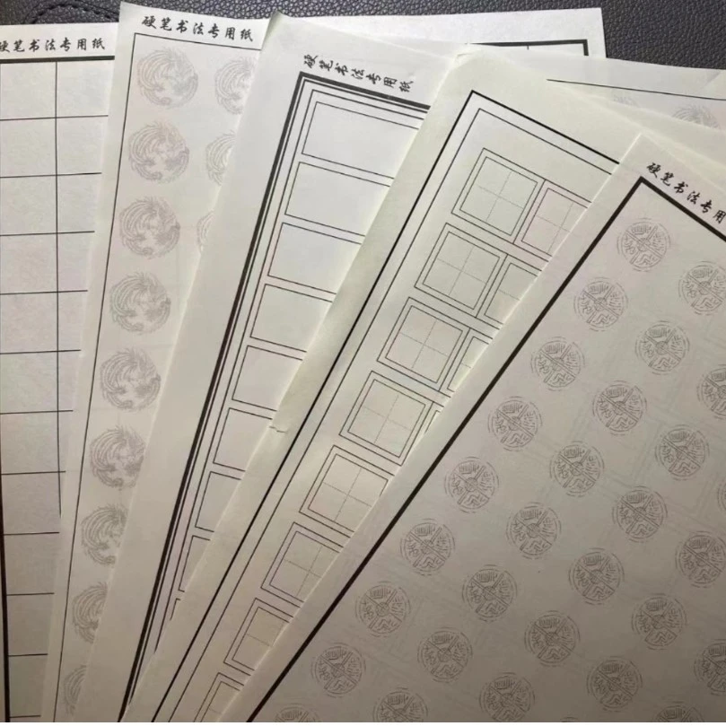 栗子老师新春专享加厚米白色80克护眼木桨纸（送3张手稿）