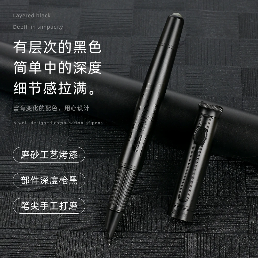 永生9581顺风顺水美工笔(带按摩珠)