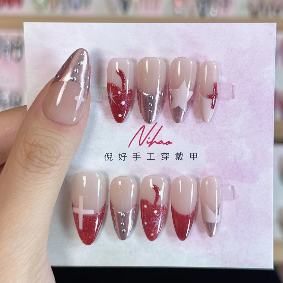 Nihao家Apple纯手工穿戴甲【no退no换】