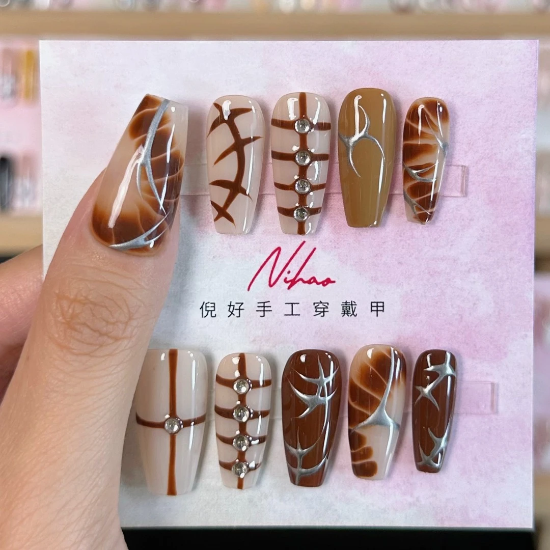 Nihao家摩卡纯手工穿戴甲【no退no换】
