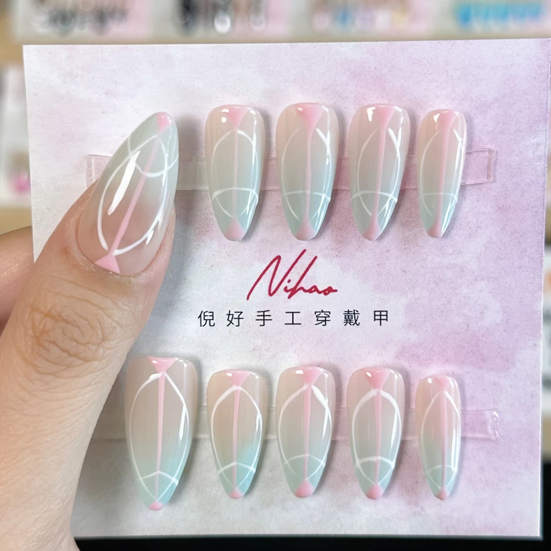 Nihao家几何手工穿戴甲【no退no换】