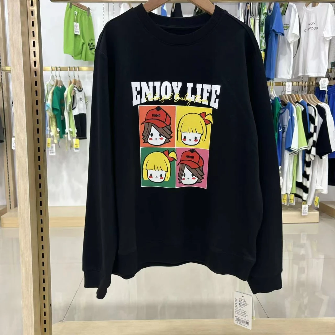 MN形象IP款四宫格卫衣1695