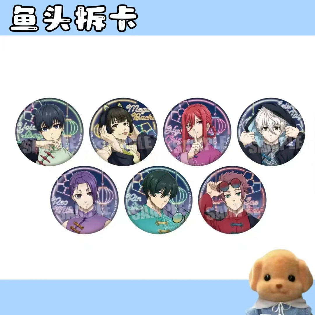 【蓝锁】赛博朋克中华风吧唧 潮玩盲盒 正版代拆