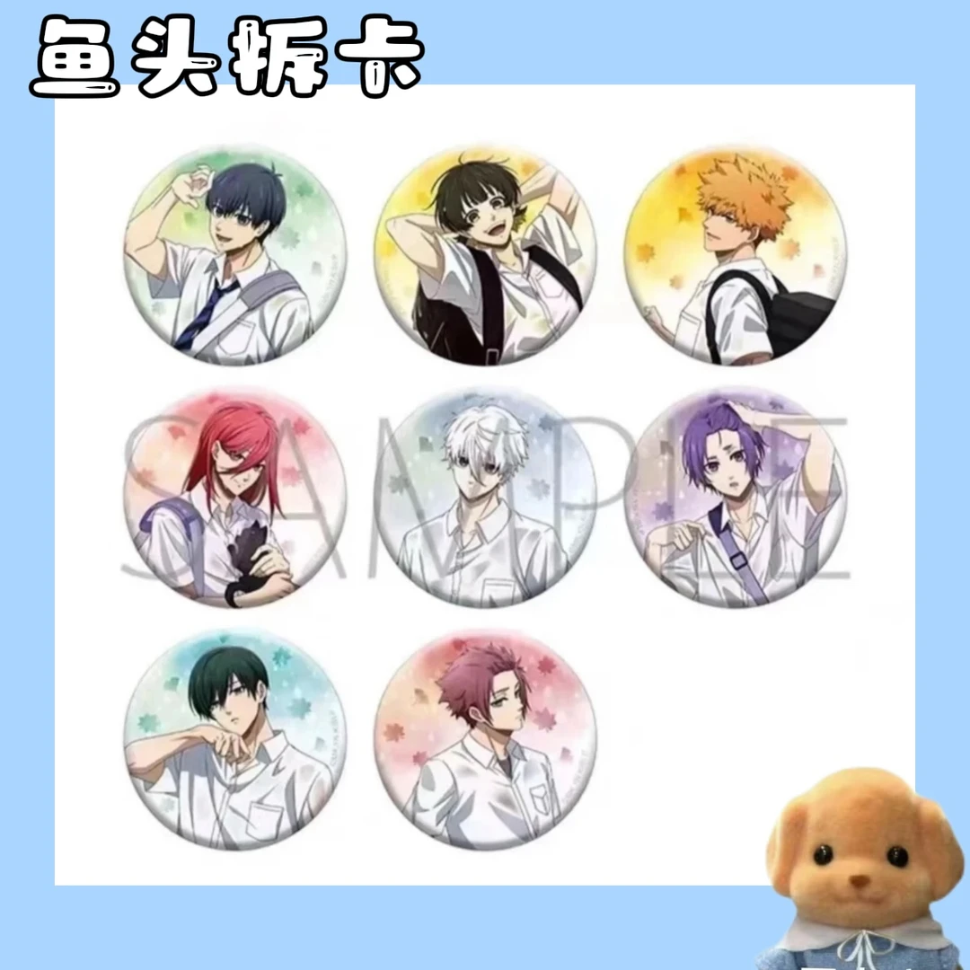 【蓝锁】秋雨吧唧 秋雨特典明信片 潮玩盲盒 正版代拆
