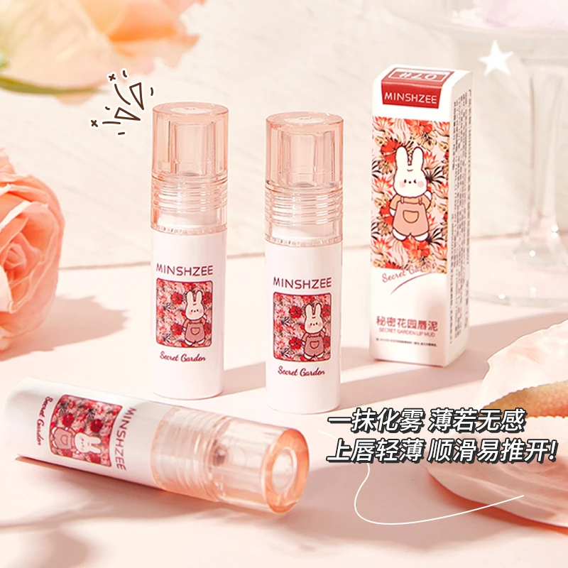 【粉丝福利】秘密花园奶霜唇泥唇釉哑光雾面口红显白纯欲素颜学生