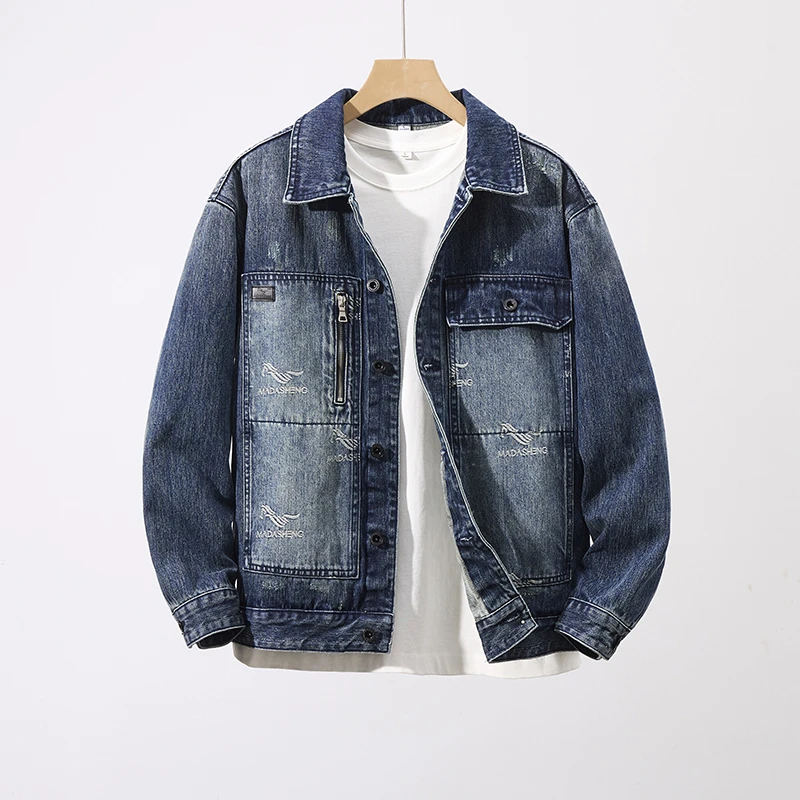 2024秋季新款时尚潮流高品质男士牛仔外套休闲百搭春秋季夹克