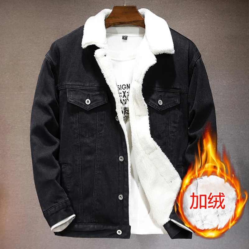 2024牛仔外套男冬季修身潮流加绒加厚保暖上衣复古休闲工装夹克