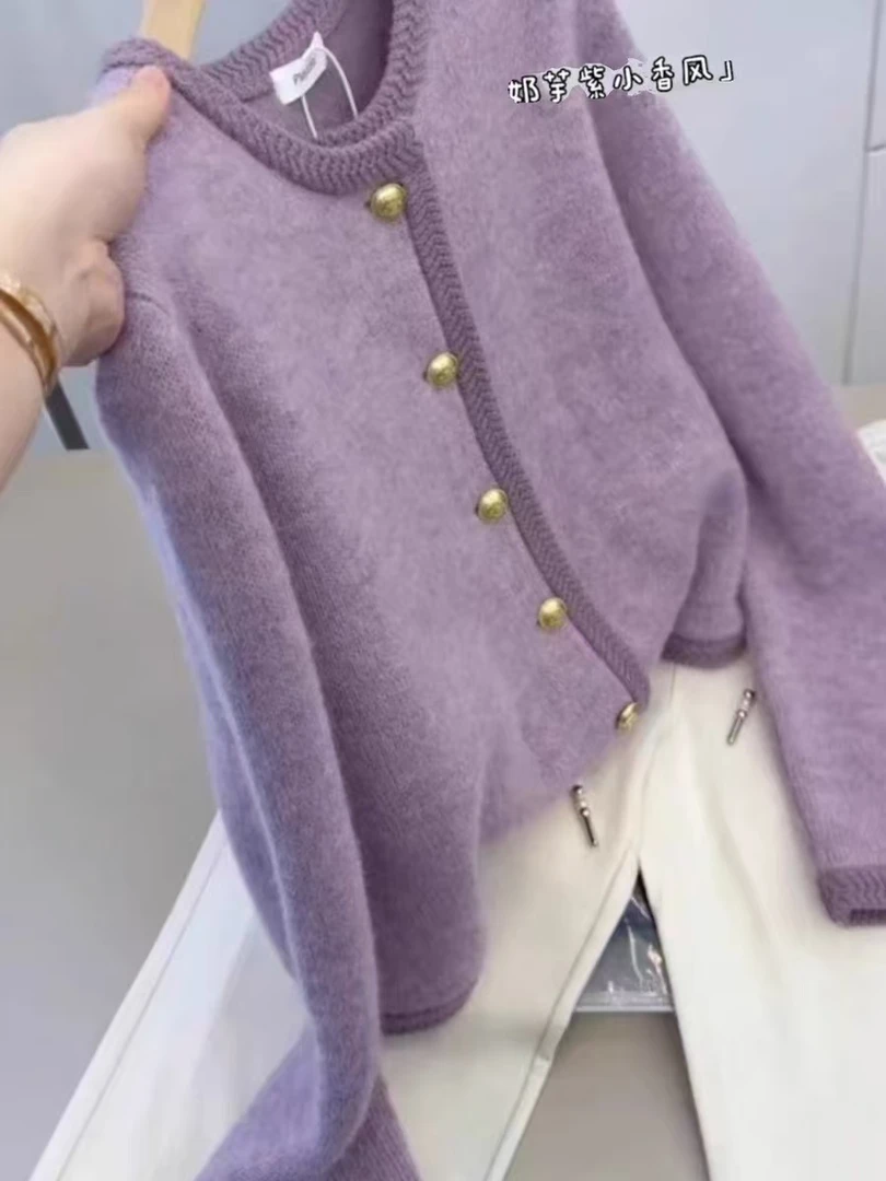 【奶香芋紫】新款韩系设计感针织开衫毛衣 1523