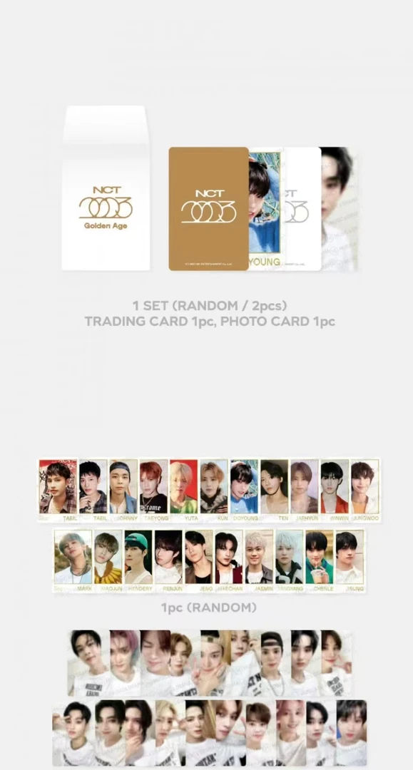 （国内现货）NCTDREAM 2.0大队快闪随机卡 幸运卡 夜光贴纸卡