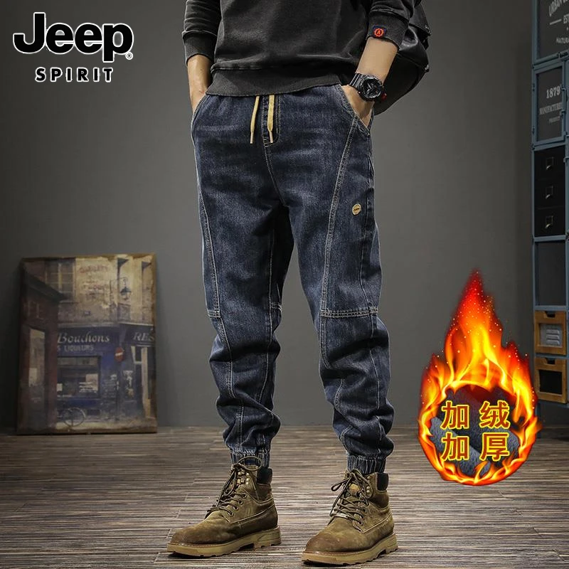 Jeep吉普秋季爆款潮牌牛仔裤男宽松束脚大码休闲长裤春秋哈伦裤子