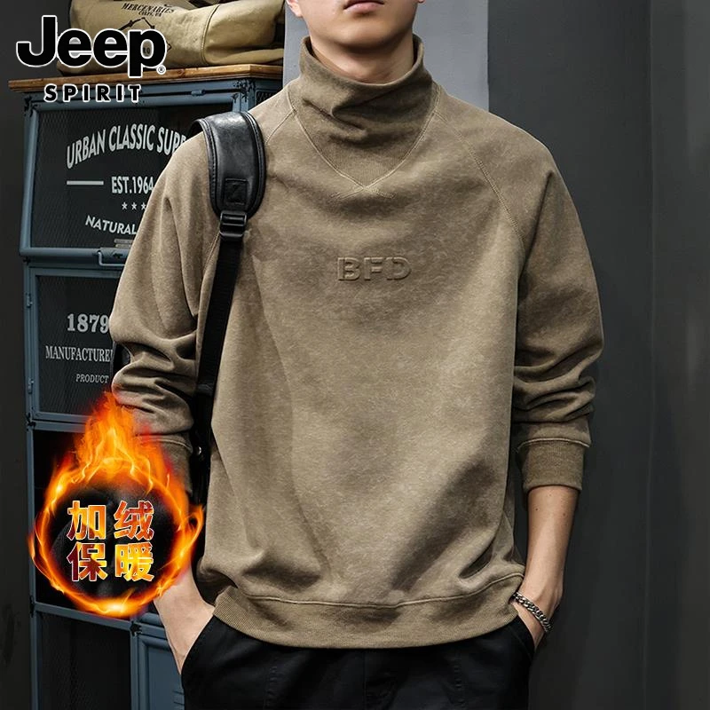 Jeep吉普秋季潮牌立体钢印卫衣男美式扎染做旧长袖上衣宽松打底衫