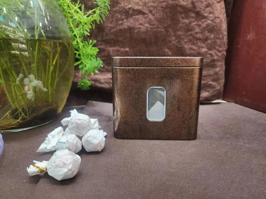 普洱生茶便携式龙珠250g