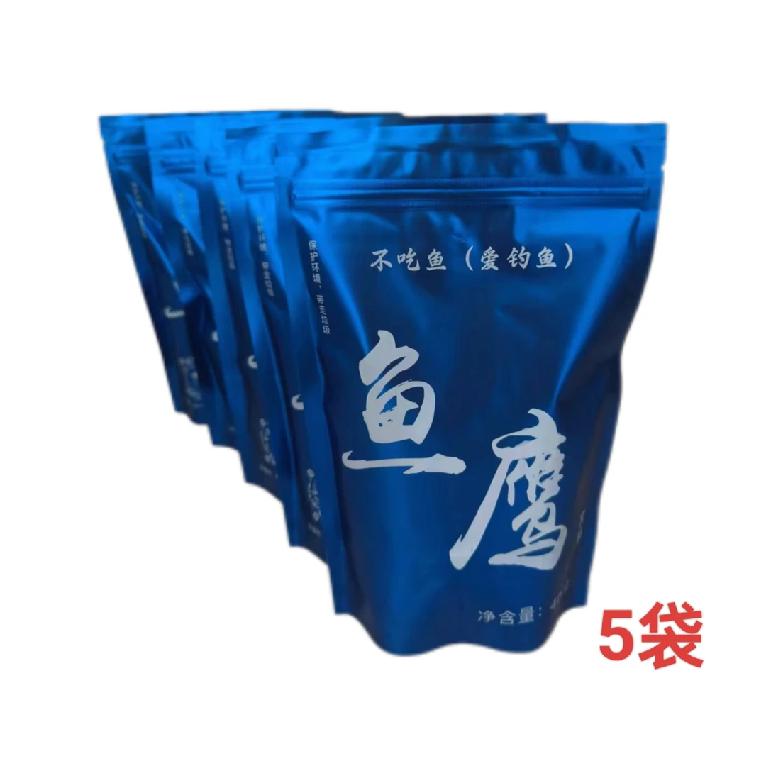 鱼鹰红虫蚯蚓颗粒窝料野钓溪流打窝桃花马口沙沟土凤黄辣丁石斑