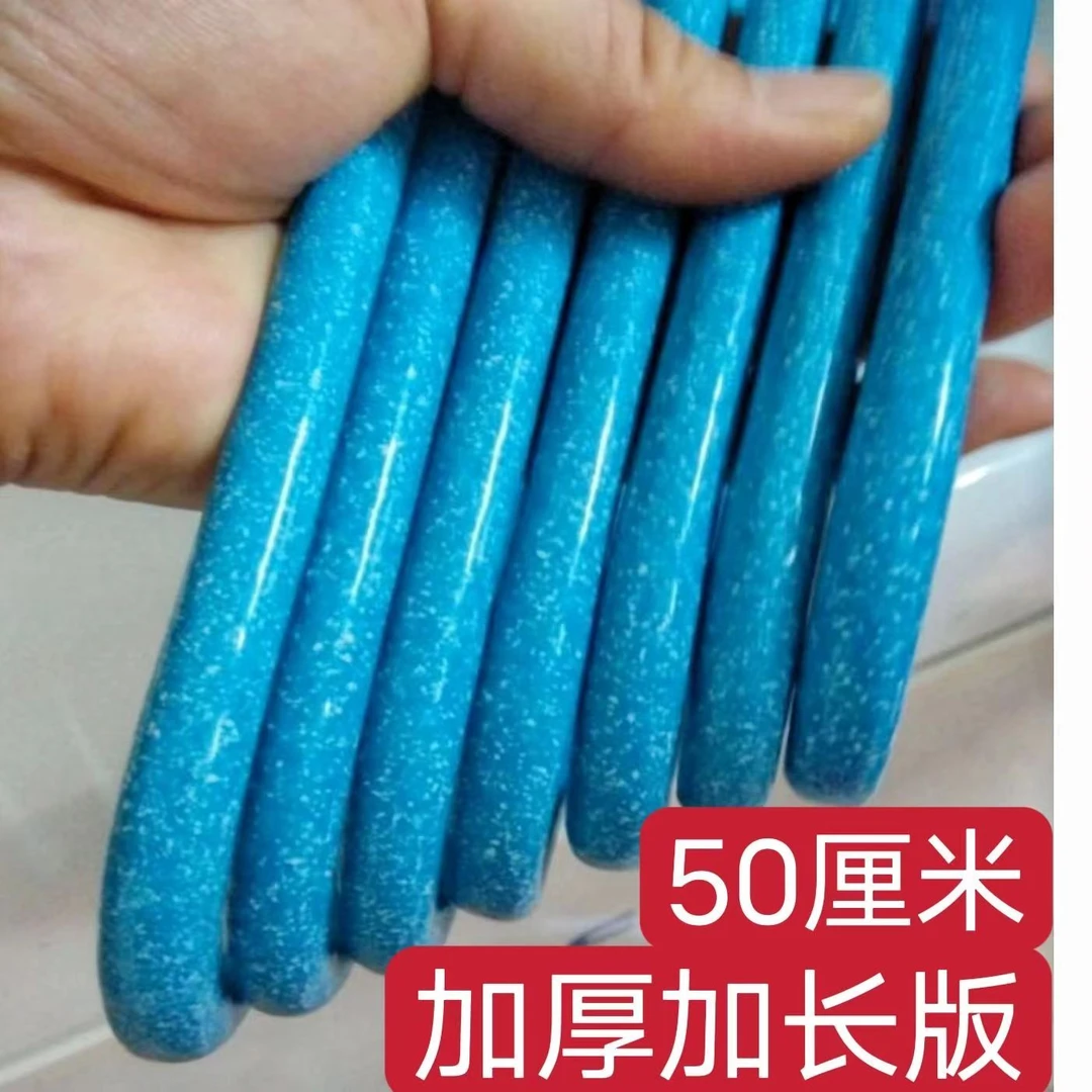 50厘米豪华加粗加大无痕衣架成人防滑衣服架家用衣撑大号衣挂子