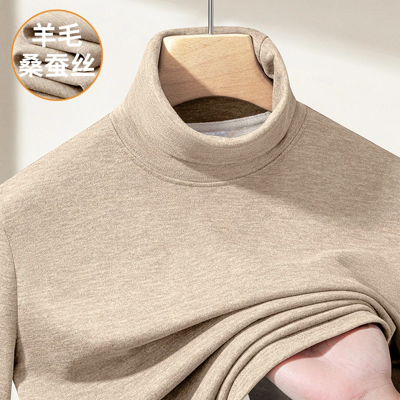 羊毛桑蚕丝德绒高领打底衫男士秋冬新款内搭加绒保暖长袖t恤秋衣