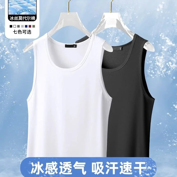 莫代尔冰丝背心男夏季运动健身薄款速干跨栏坎肩工字无袖打底t恤