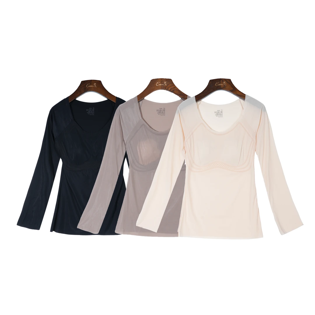 MODE【维秘】无痕隐形肌底衣带胸垫