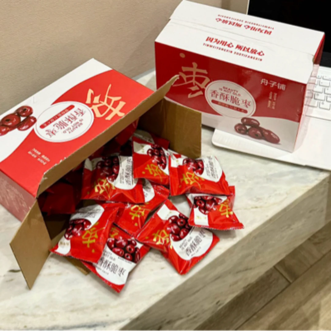 福利产品2025新货舟子铺无核香酥脆枣200克/克